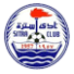 سترة