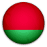 روسيا البيضاء